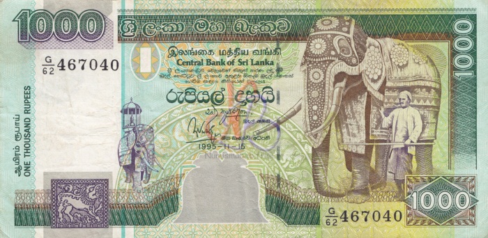 10, 20 , 50, 100 et 1000 Roupies Sri Lankaise (LKA)